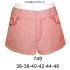 749 - Molde de Short corte jeans a la cadera