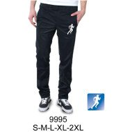 9995 - Molde de Pantalón buzo pitillo